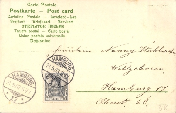 Embosser Postcard How often has that often been so beautiful, Wandering boys