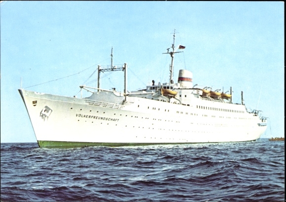 Postcard FDGB holiday ship MS Völkerfreundschaft