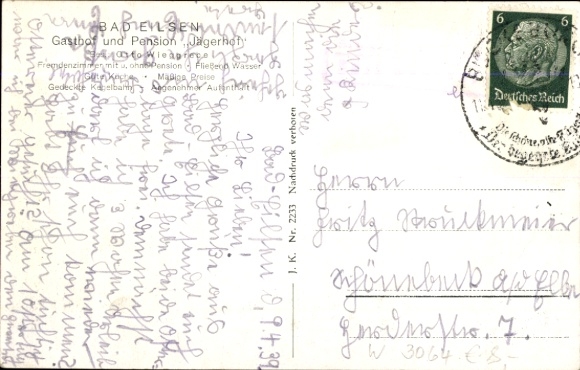 Postcard Bad Eilsen Lower Saxony, Guesthouse and Pension Jägerhof