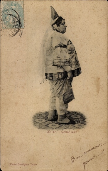 Judaika Postcard Grosse juive, costume