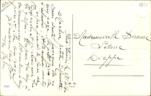 Artist Postcard Patt, Jim, Brother Jacques, Brother Jacques, Do you sleep, ring the matins