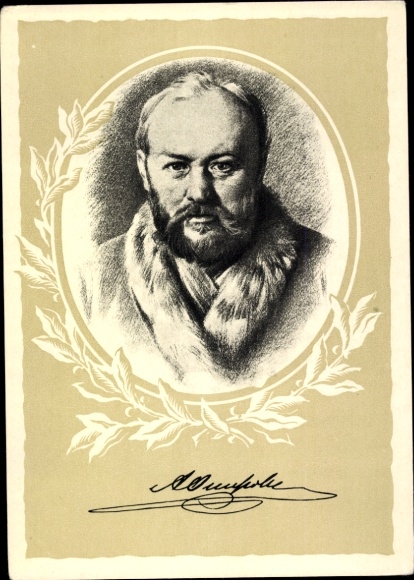 Artysta KP Dramatopisarz Aleksander Nikołajewicz Ostrowski, Portret