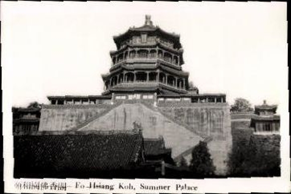 24 photos in the envelope, Beijing Peking China, The Summer Palace