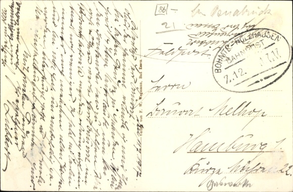 Postcard Lockhausen Bad Essen in Lower Saxony, Ippenburg Castle, historic building, Gothic arch...
