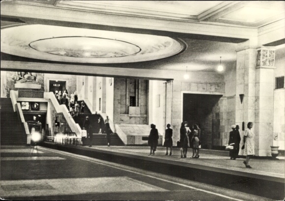 Postcard Moscow Russia, Ismailovskaya Metro Station