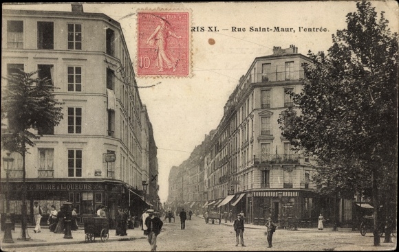 PC Paris XI., Rue Saint Maur, entrance