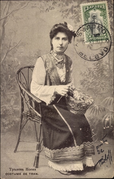 Postcard Costume de Tran, Woman in traditional Bulgarian costume knitting