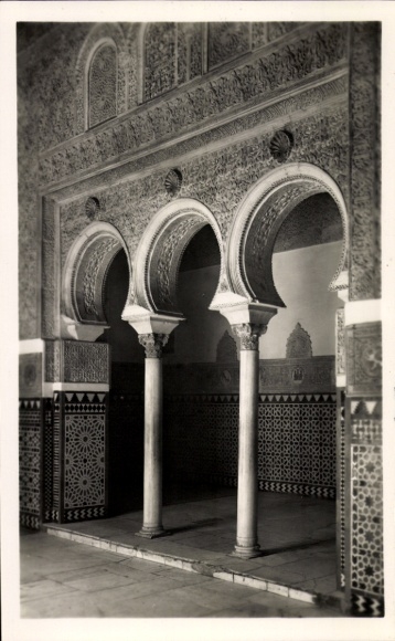 KP Sewilla Andaluzja, Reales Alcazares, Dormitorio de la Sultana