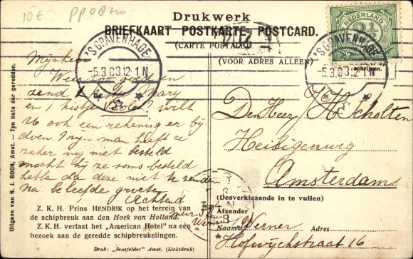Postcard Prins Hendrik on the grounds of the shipwreck at the Hoek van Holland, American Hotel