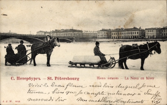 Postcard Saint Petersburg Russia, horse-drawn sleigh, bridge, winter