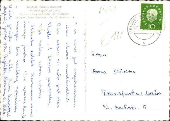 Postcard Herchenhain in Hesse, Gasthof Schöne Aussicht, half-timbered house