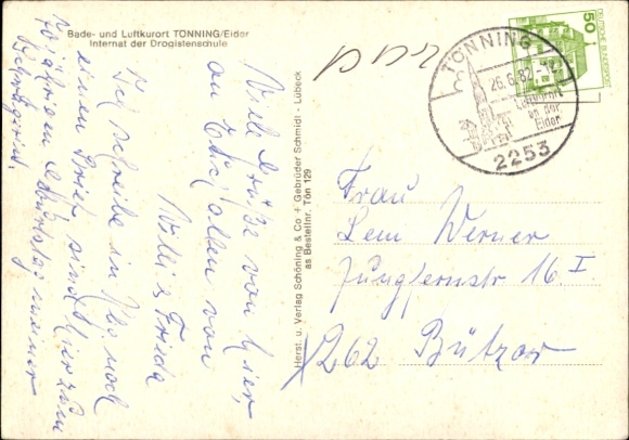 Postcard Tönning an der Eider Nordfriesland, boarding school of the druggist school