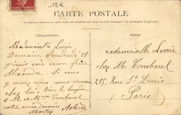 PC Levallois Perret Hauts de Seine, Boulevard Bineau, Rond Point