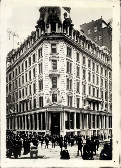 Photo New York City USA, JP Morgan Building