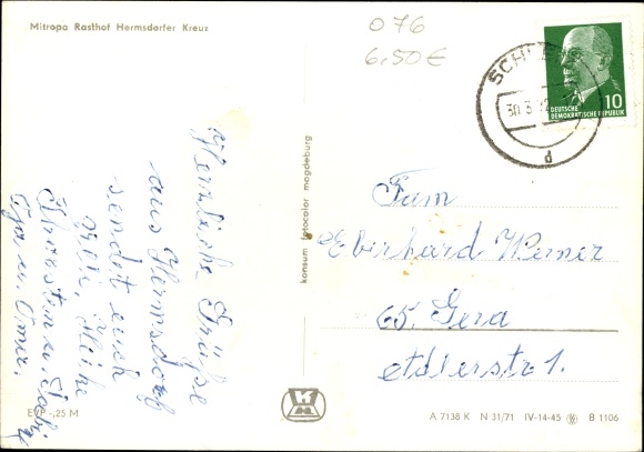 PC Hermsdorf in Thuringia, Mitropa Rasthof, Hermsdorfer Kreuz