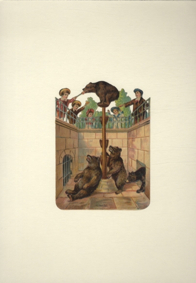 Wafer brown bears in the zoo, size approx. 13.5 x 10 cm