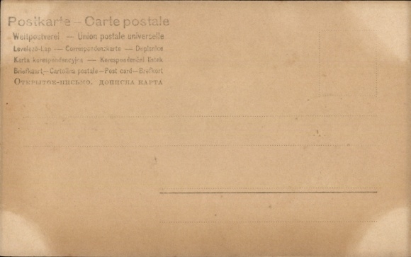 Postcard Albert, Prince of Monaco, portrait in Uniform
