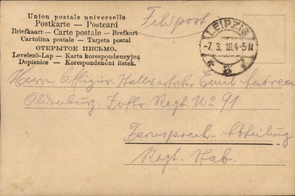 Letters Postcard First name Erna, women's portraits