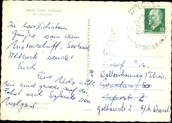 Postcard MS Dornbusch, White Fleet Stralsund