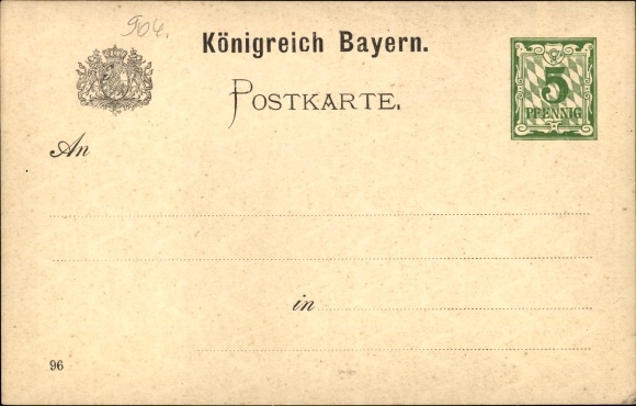 Postal stationery PC Nuremberg in Middle Franconia Bavaria, Bavarian state exhibition 1896