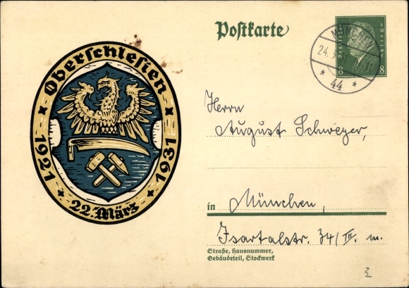 Postal stationery PC Oberschlesien, March 22, 1921 to 1931, coat of arms, 8 Pfennig