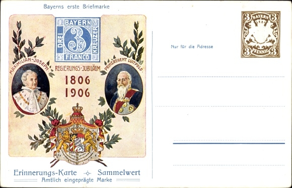 Postal stationery PC Nuremberg in Middle Franconia Bavaria, Bavarian Jubilee State Exhibition 1906