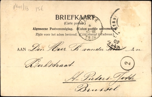 KP Bergen op Zoom Brabancja Północna Holandia, Kazerne Markiezenhof