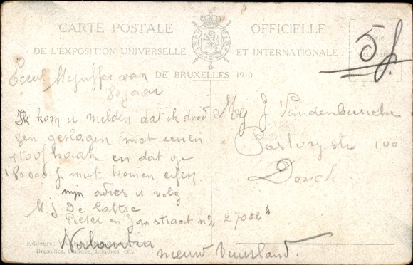 Passepartout PC Exposition de Bruxelles 1910, world exhibition Brussels, Le Bassin, coat of arms
