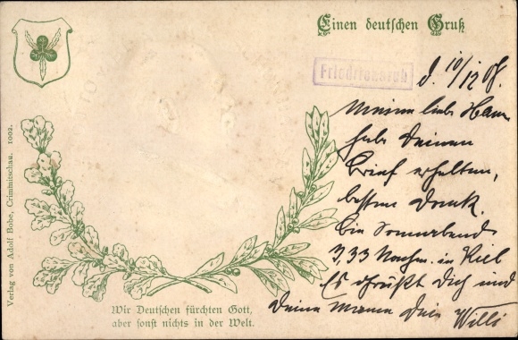 Embossed coat of arms PC Schönhausen Elbe Saxony Anhalt, portrait of Bismarck, We Germans fear God