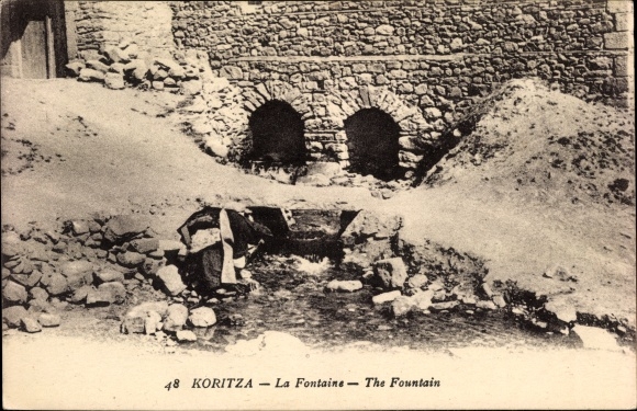 KP Korytza Korca Albania, La Fontaine, Widok na źródło