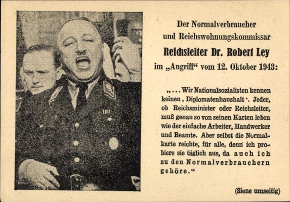 Postcard Robert Ley, DAF Reichsleiter, quote from the attack of 12 October 1943