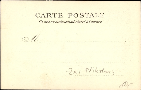 Artist PC Tsar Nicholas II of Russia, Masques Souverains, L&#39;Autocrate