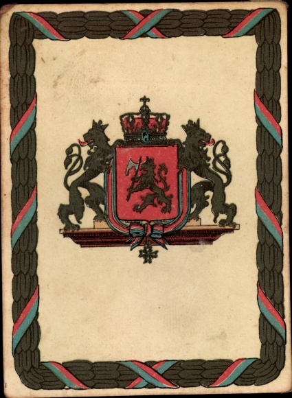 Photo Norwegen, Shield of the Nation