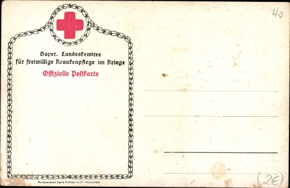 Artist PC Jung Germany, Jugendwehr, Drummers, Bayer. National Committee for Volunteer nursing