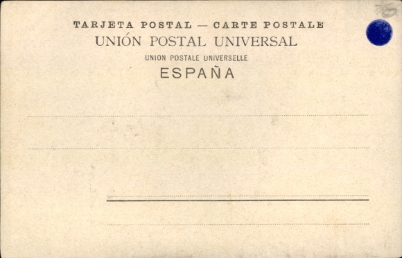 Postcard Donostia San Sebastián Basque Country, Calle de San Ignacio de Loyola