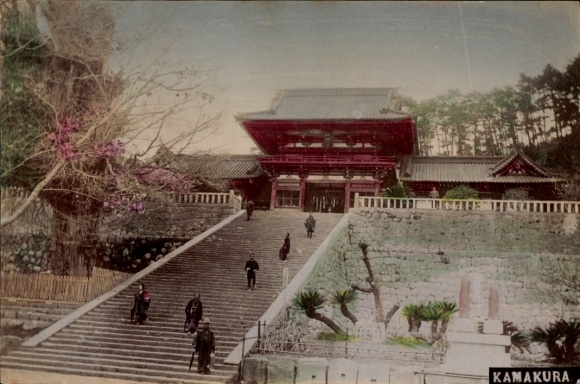 Photo Kamakura Japan, temple complex, stairs, colored