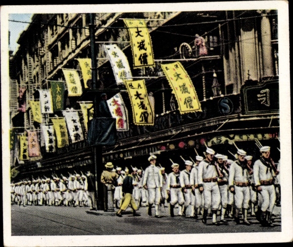 Collector's picture The post-war period No. 185 March 1932 Japanese Chinese War, invasion of the US Navy