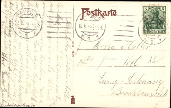 Embossed Passepartout PC Hamburg North Langenhorn, Langenhorner Chaussee