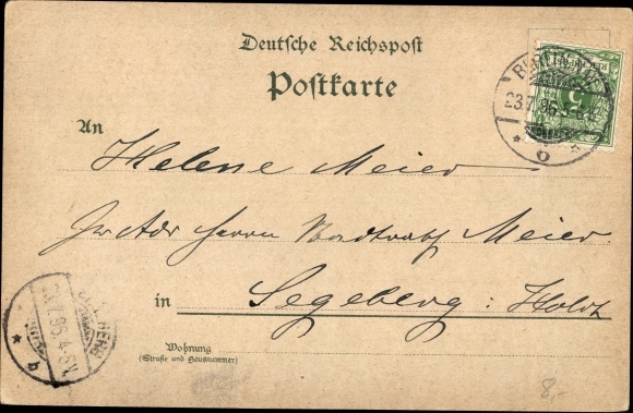 Wystawa handlowa lito Berlin 1896, pałac wystawowy, pawilon miasta Berlina