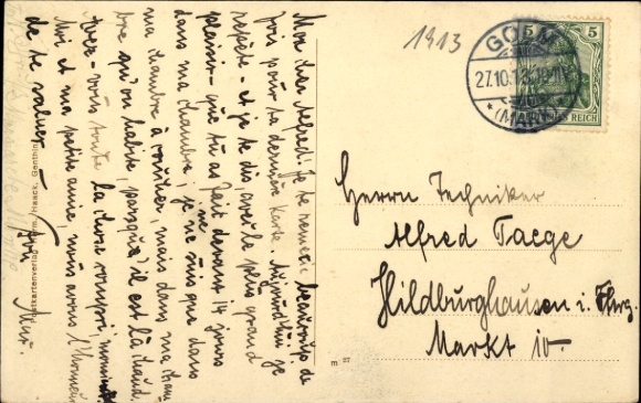 Postcard Kloster Lehnin in der Mark, historical buildings, vegetation, old hermitage