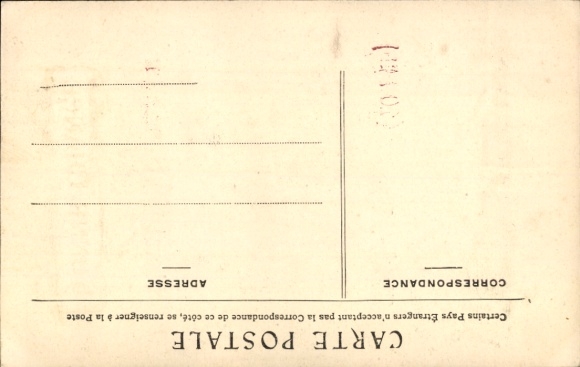 Postcard Lottery, Competition, Ticket No. 7