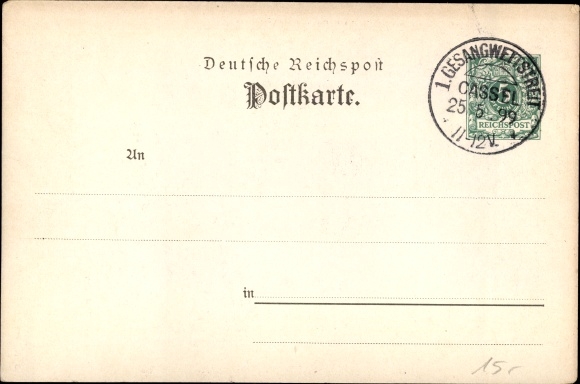 Papeteria pocztowa KP Doepler, Kassel w Hesji, I Konkurs Śpiewu Niemieckich Chórów Męskich 1899