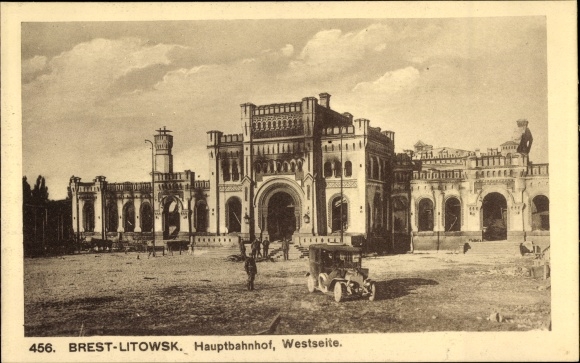 PC Brest Litowsk Belarus, main station