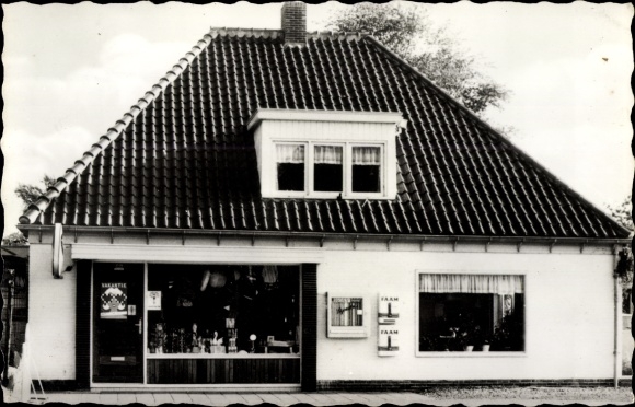 PC Wieringerwaard North Holland Netherlands, commercial building, automat