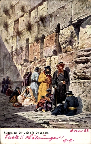 Judaica artist Postcard Perlberg, F., Jerusalem Israel, Western Wall