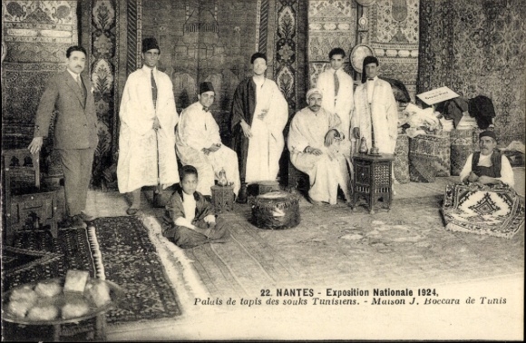 Postcard Nantes Loire Atlantique, National Exhibition 1924, Tunisian Mark, Carpet Hall