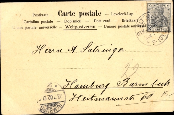 PC Hamburg Altona Othmarschen, Zur Rosenburg