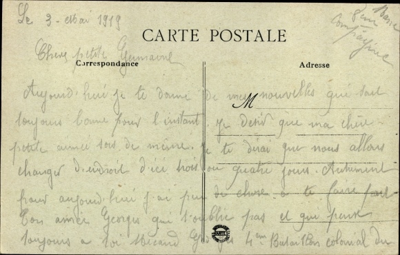 Postcard Casablanca Marokko, Le Phare to El Heank