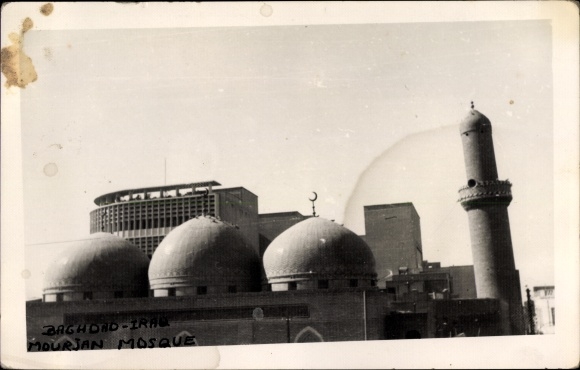 Zdjęcie Ak Bagdad Irak, Meczet Mourjan, Meczet