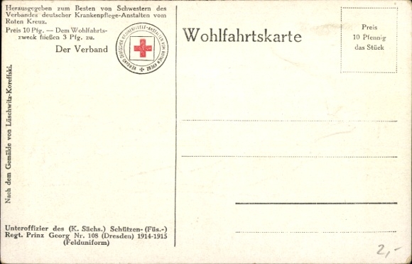 Artist Postcard Lüschwitz Koreffski, K. Saxon Rifles Füs. Regt. Prince George No. 108, Non-Commissioned Officer